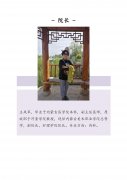 護(hù)理學(xué)院院長